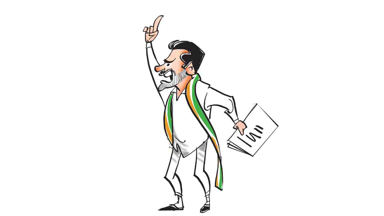 తిట్ల కోసమేనా సీఎం సభలు?