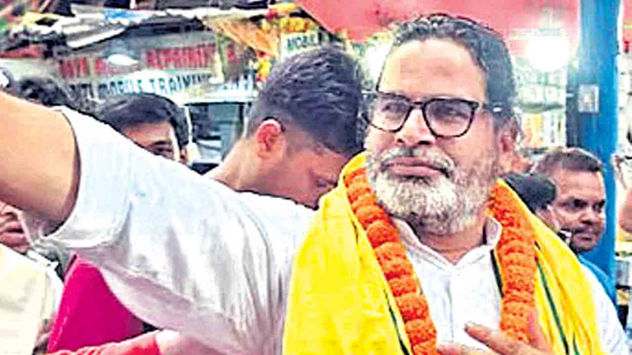 ప్రశాంత్‌ కిశోర్‌కు రూ 96 కోట్ల ఆస్తులు