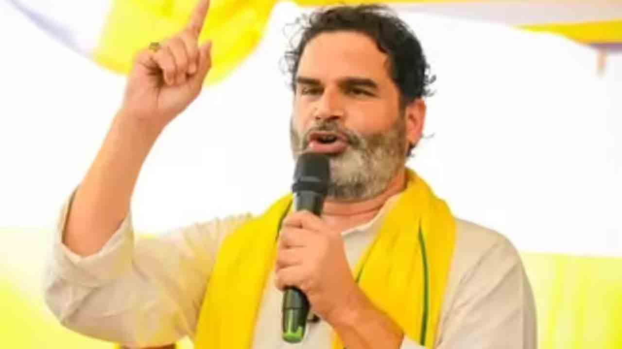 బీజేపీ కంచుకోట నుంచి ఎన్నికల బరిలోకి పీకే.. బాంకీపూర్‌ ఉపఎన్నికలో పోటీ