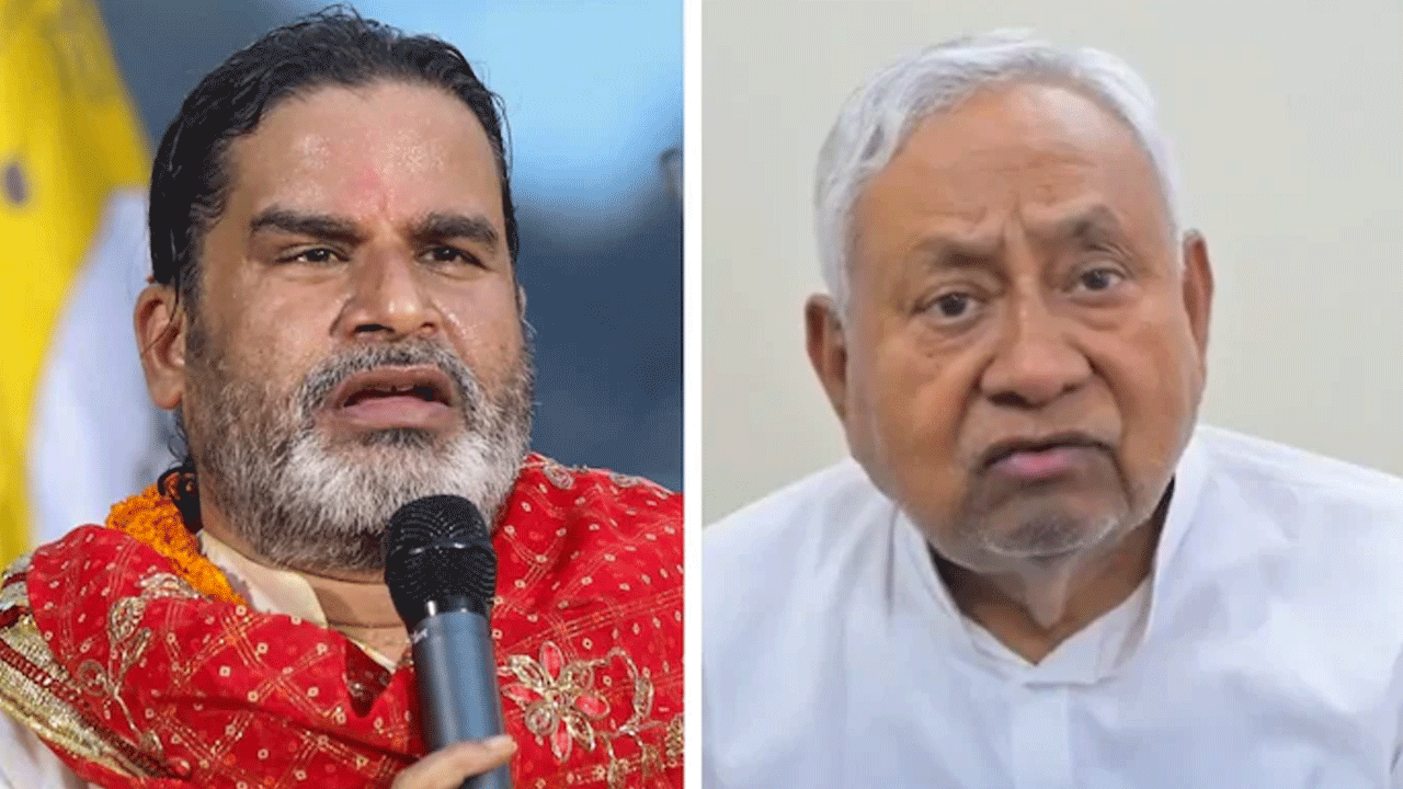 Prashant Kishore | అది నితీశ్ కుమార్ డీప్ ఫేక్ వీడియో.. నిజ‌మైన‌ద‌ని నిరూపిస్తే పోటీ నుంచి త‌ప్పుకుంటా : ప్ర‌శాంత్ కిషోర్‌