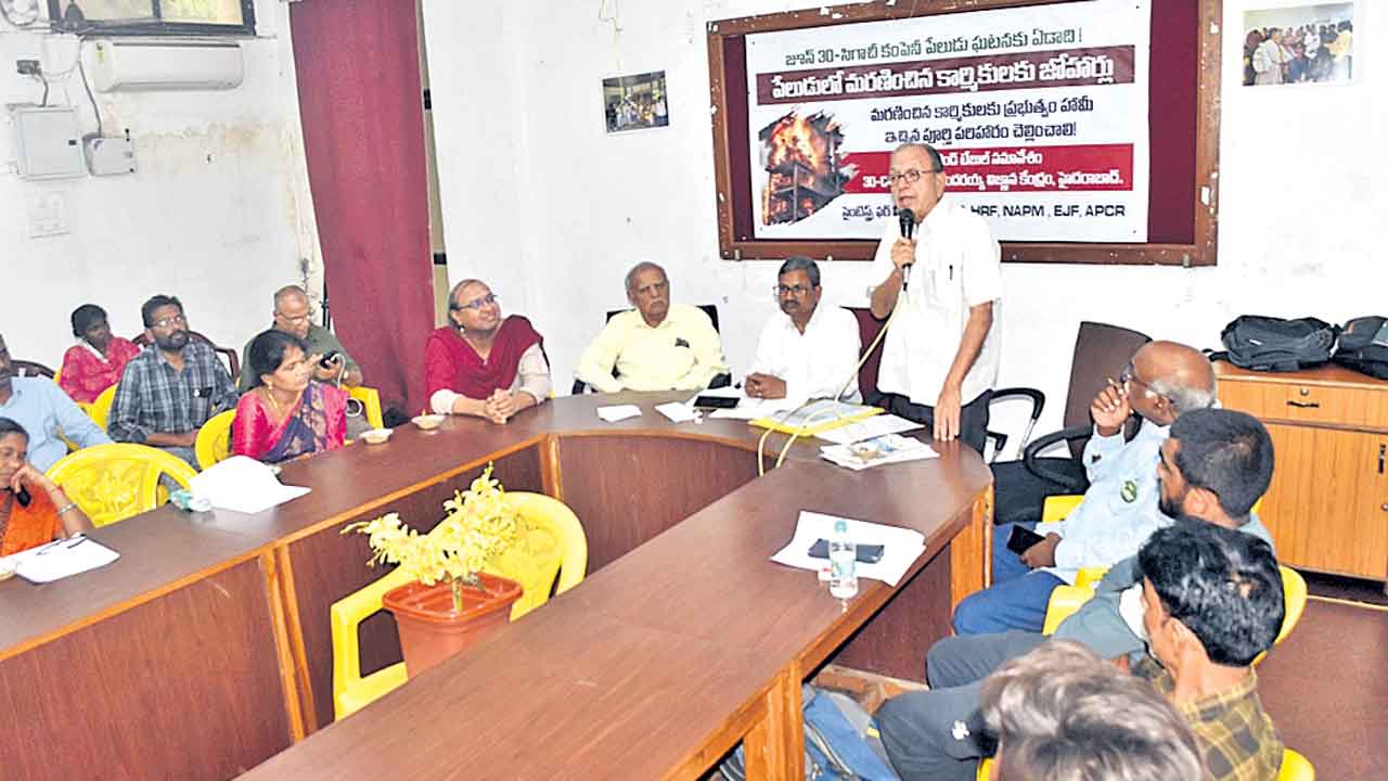 ఎక్స్‌గ్రేషియా ఏదయా?