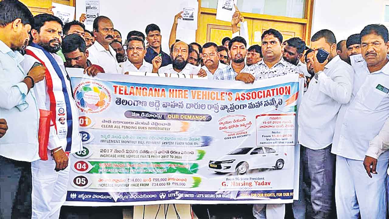 ప్రభుత్వానికి అద్దె డ్రైవర్ల గోస పట్టదా?