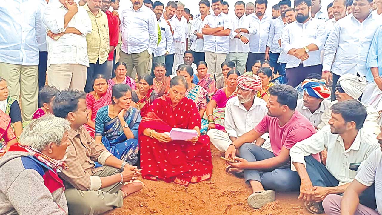 అడ్డుకుంటాం అడ్డగోలు భూసేకరణపై వెల్లువెత్తిన ఆగ్రహం