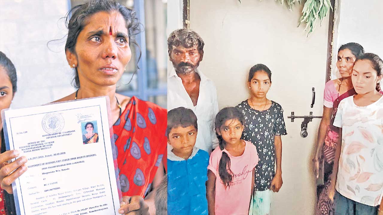 ‘డబుల్‌’ ఇంటికి తాళం వేసి డబ్బులు డిమాండ్‌