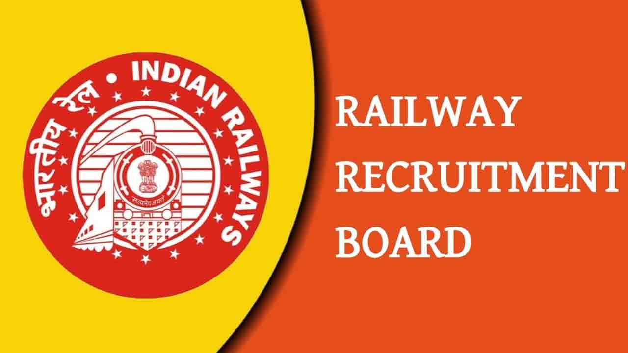 Section Controller | రైల్వేలో 119 సెక్షన్‌ కంట్రోలర్‌ ఉద్యోగాలు