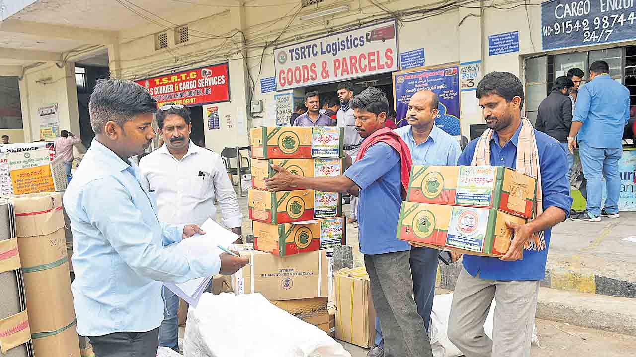 నికరలాభం పేరుతో మాయ!