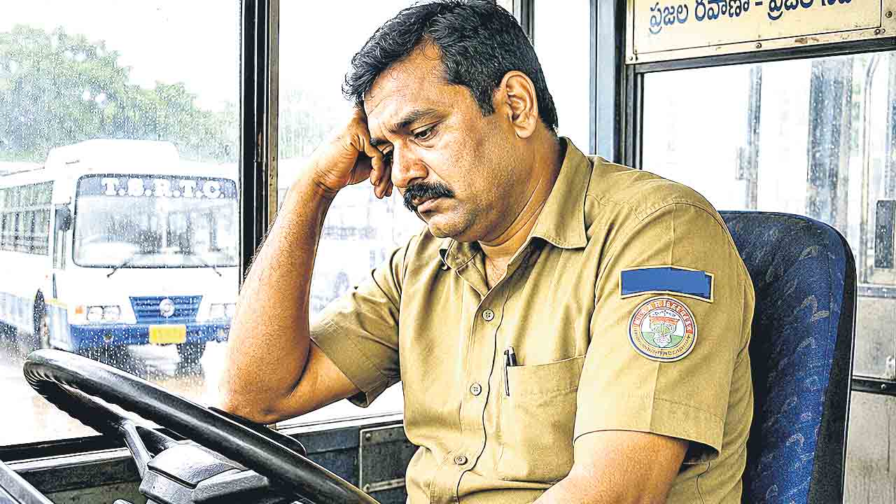 ఫిట్మెంట్ ఇచ్చి.. భారం మోపి
