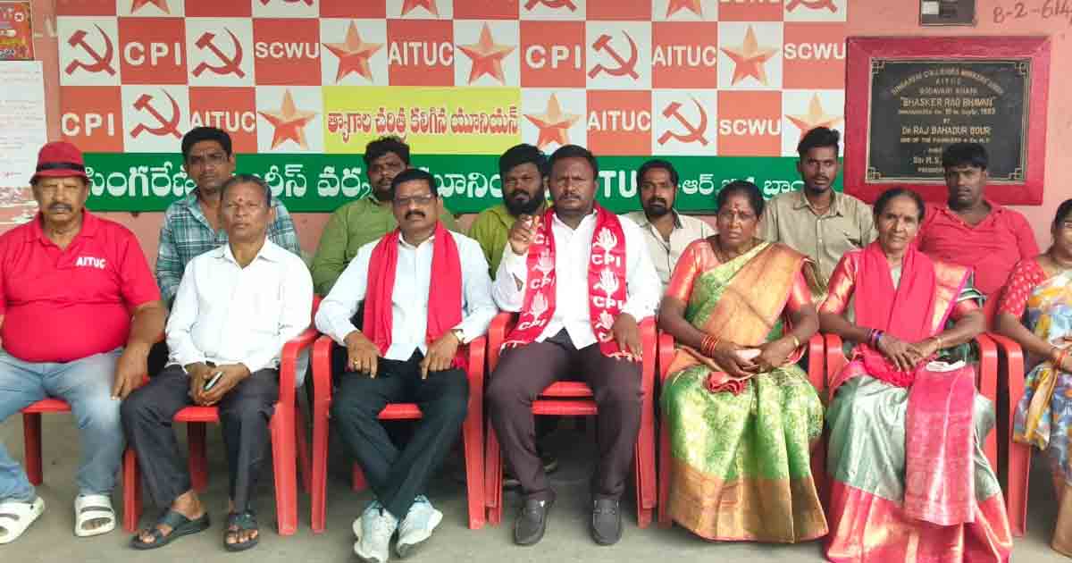 Ramagundam Corporation | రామగుండం బల్దియాలో అక్రమాలను అరికట్టాలి : సీపీఐ ఫ్లోర్ లీడర్ మార్కపురి సూర్య