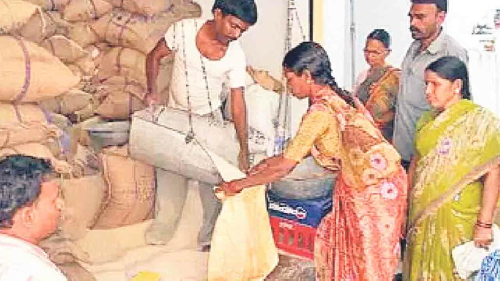 Ration Cards | రేషన్ కార్డుదారులకు గుడ్‌న్యూస్.. మూడు నెలల బియ్యం ఒకేసారి!