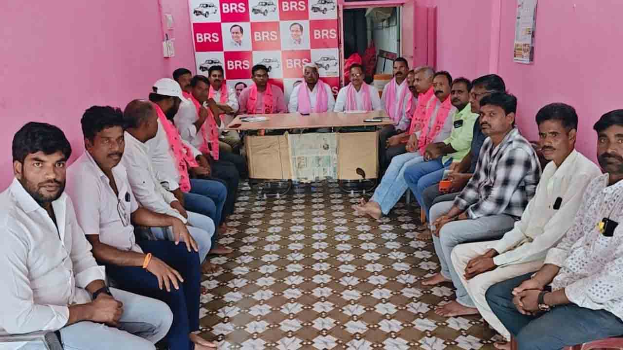 పార్టీని మరింత బలోపేతం చేయాలి