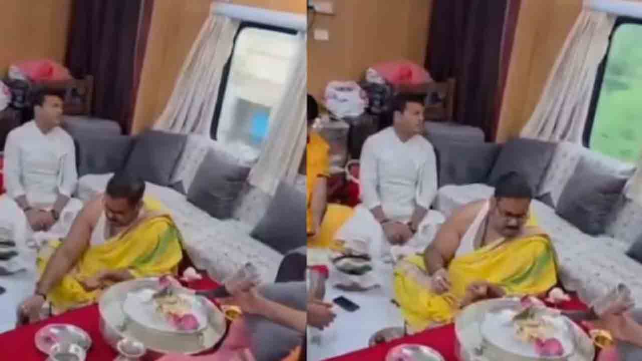 Watch: కదులుతున్న రైలులో పూజా కార్యక్రమం.. వైరల్‌ వీడియోపై రైల్వే వివరణ