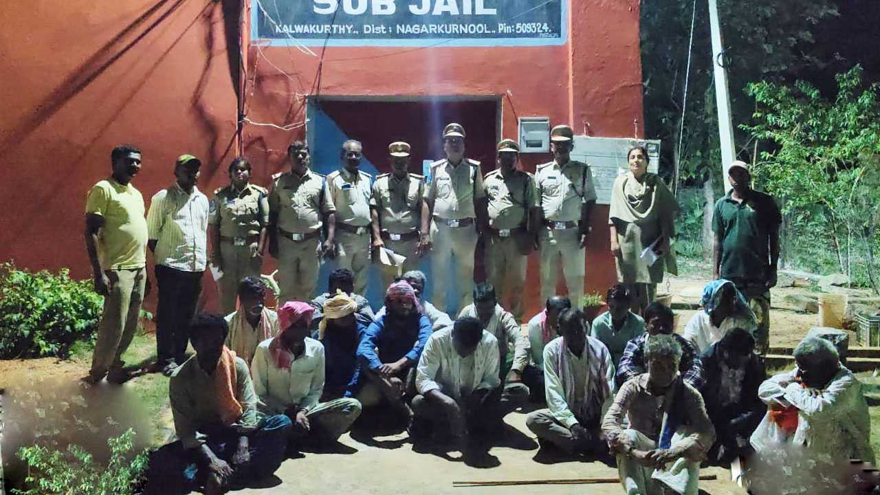 Remand | వన్యప్రాణిని చంపిన 17 మంది వేటగాళ్లకు రిమాండ్