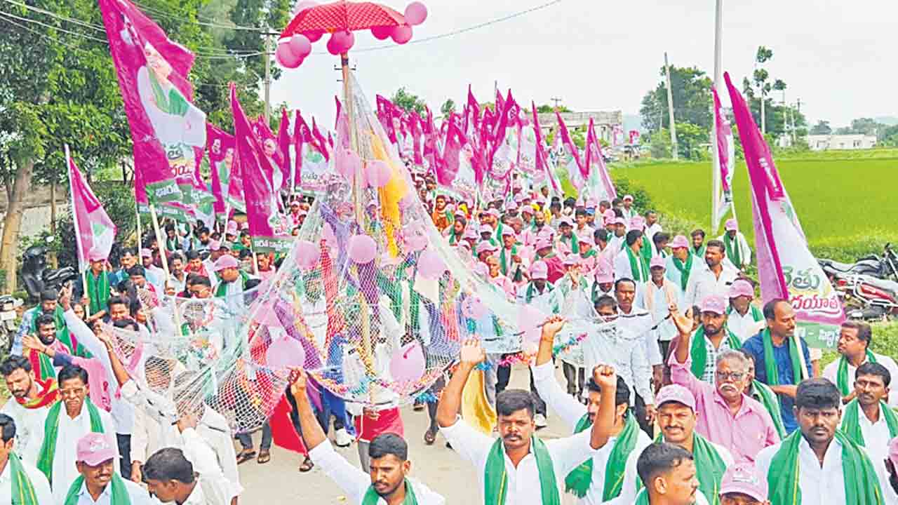 కదంతొకిన కర్షకలోకం