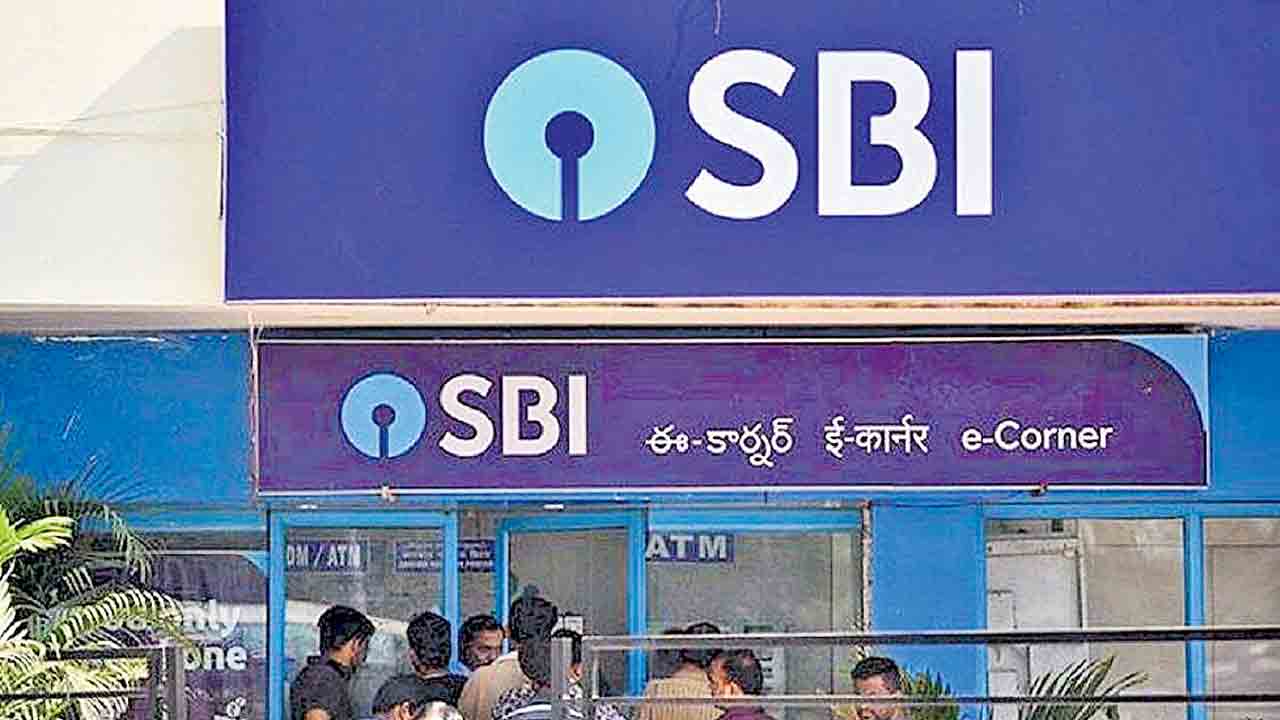 ఎస్బీఐ 3-ఇన్‌-1 అకౌంట్‌