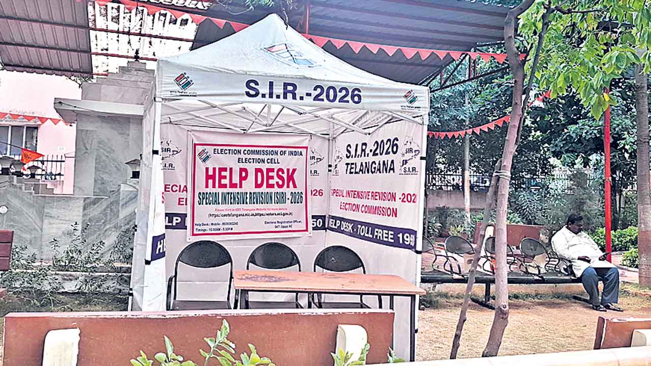 Sir Help Desk