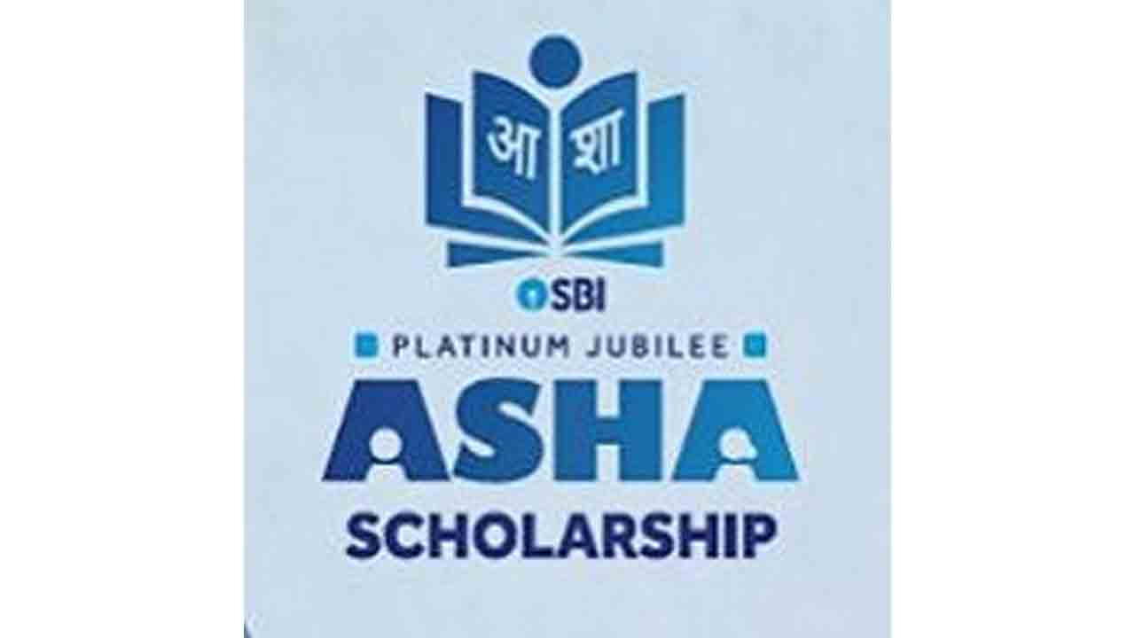 SBI Scholorships | ఎస్‌బీఐ రూ. 100 కోట్ల ఉపకార వేతనాలు.. దరఖాస్తులు ఆహ్వానం