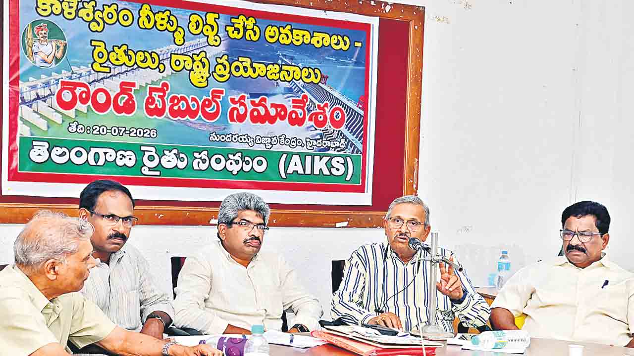 కాళేశ్వరం నీళ్లు ఎత్తిపోయాలి.. రిటైర్డ్‌ ఇంజినీర్‌ శ్యామ్‌ప్రసాద్‌రెడ్డి