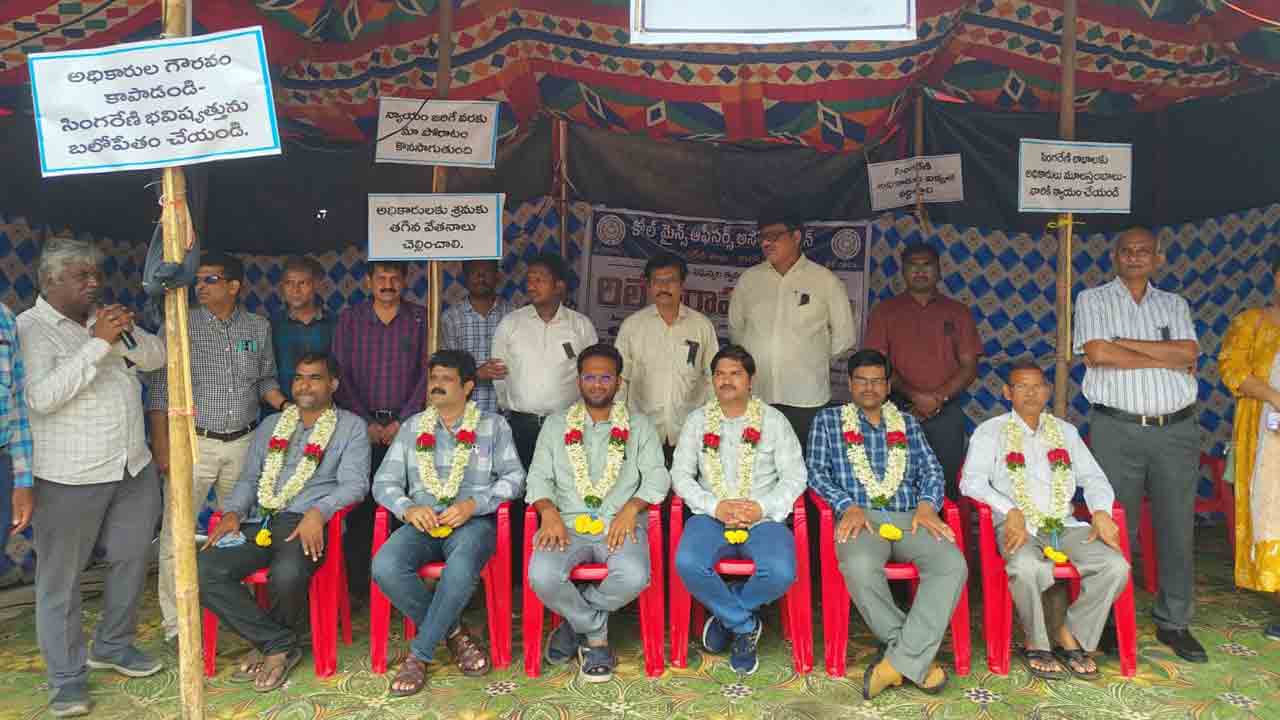 పదో రోజుకు చేరిన దీక్షలు