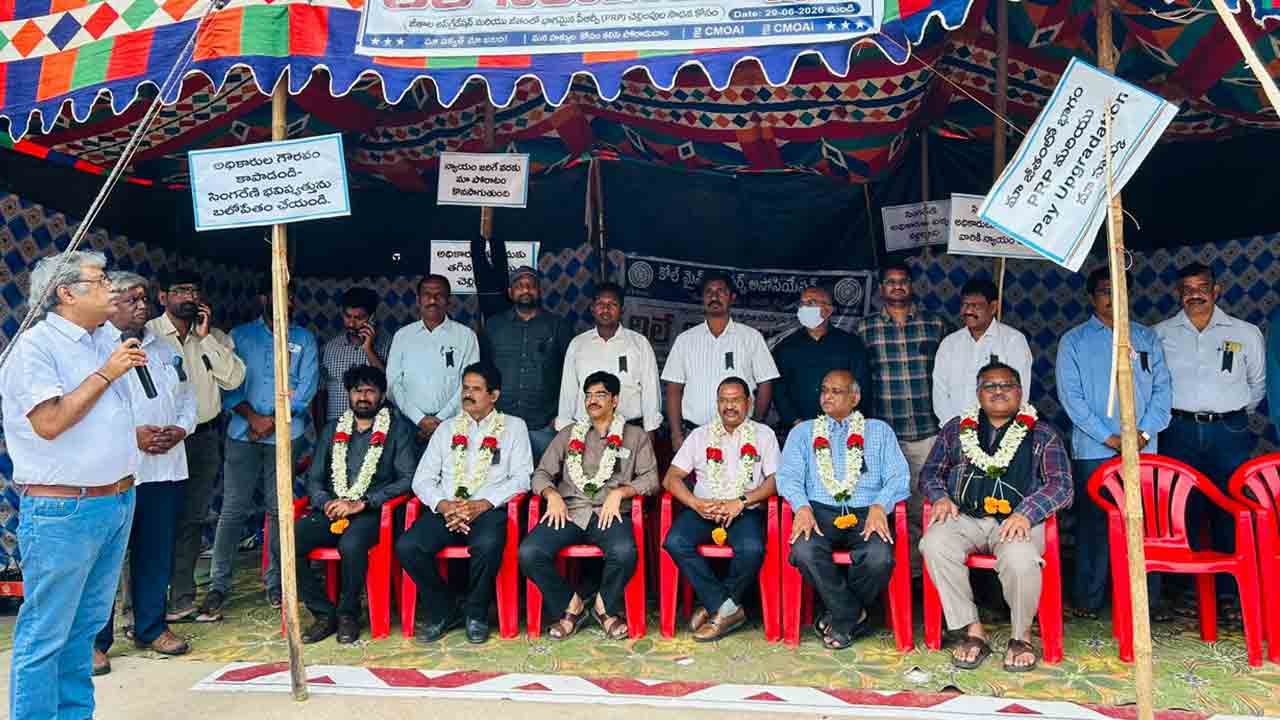 న్యాయమైన డిమాండ్లను పరిష్కరించండి