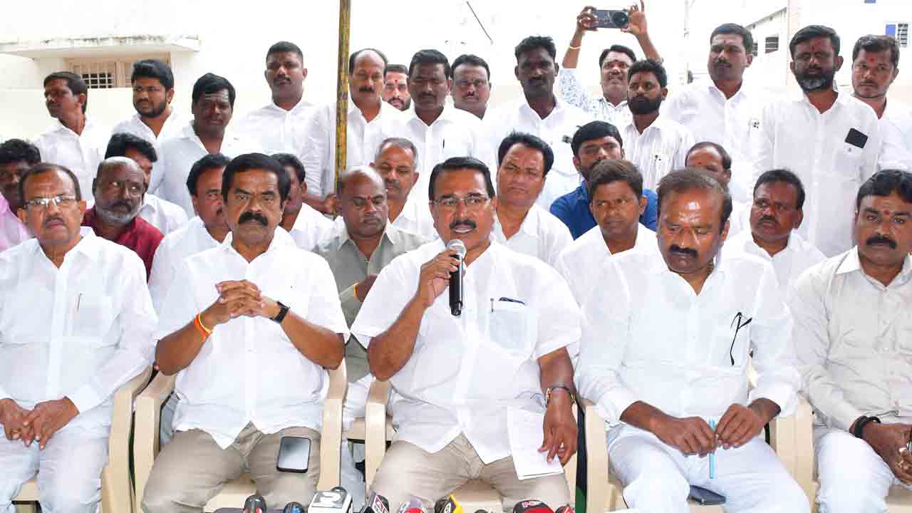 ఎల్లో కాంగ్రెస్‌తోనే రైతులకు కష్టాలు