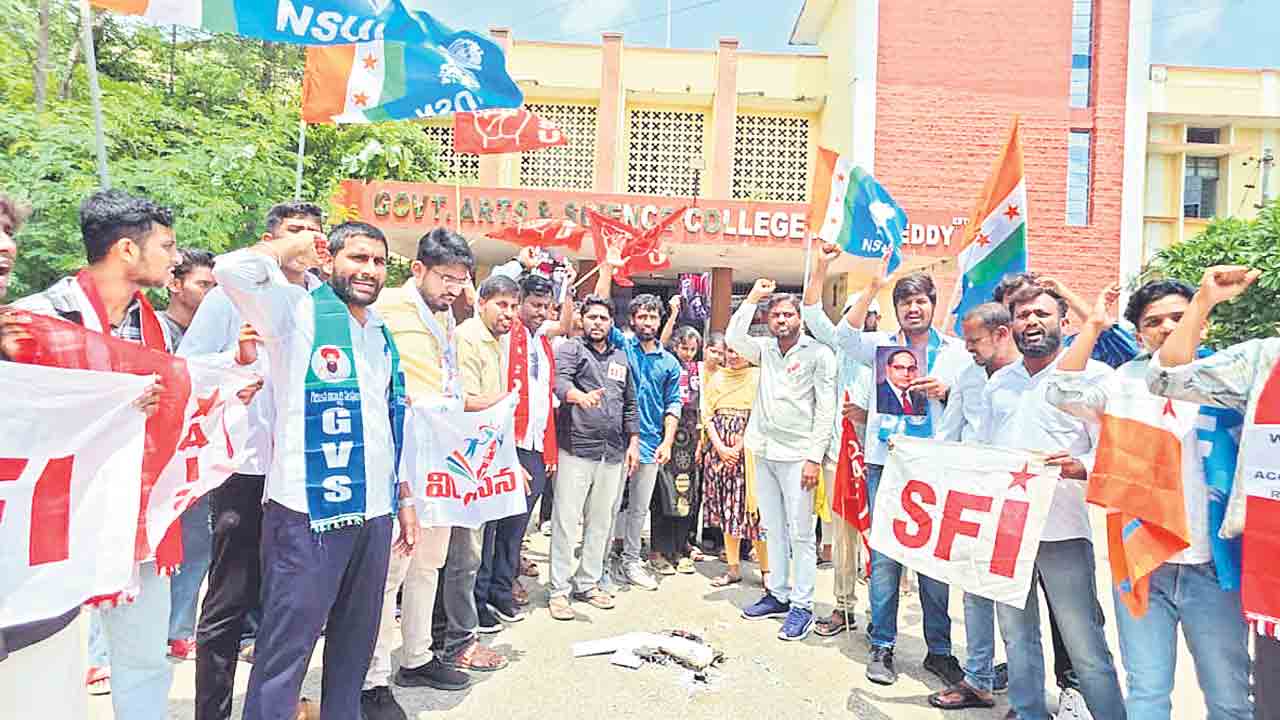 ధర్మేంద్ర ప్రధాన్ రాజీనామా చేయాల్సిందే!