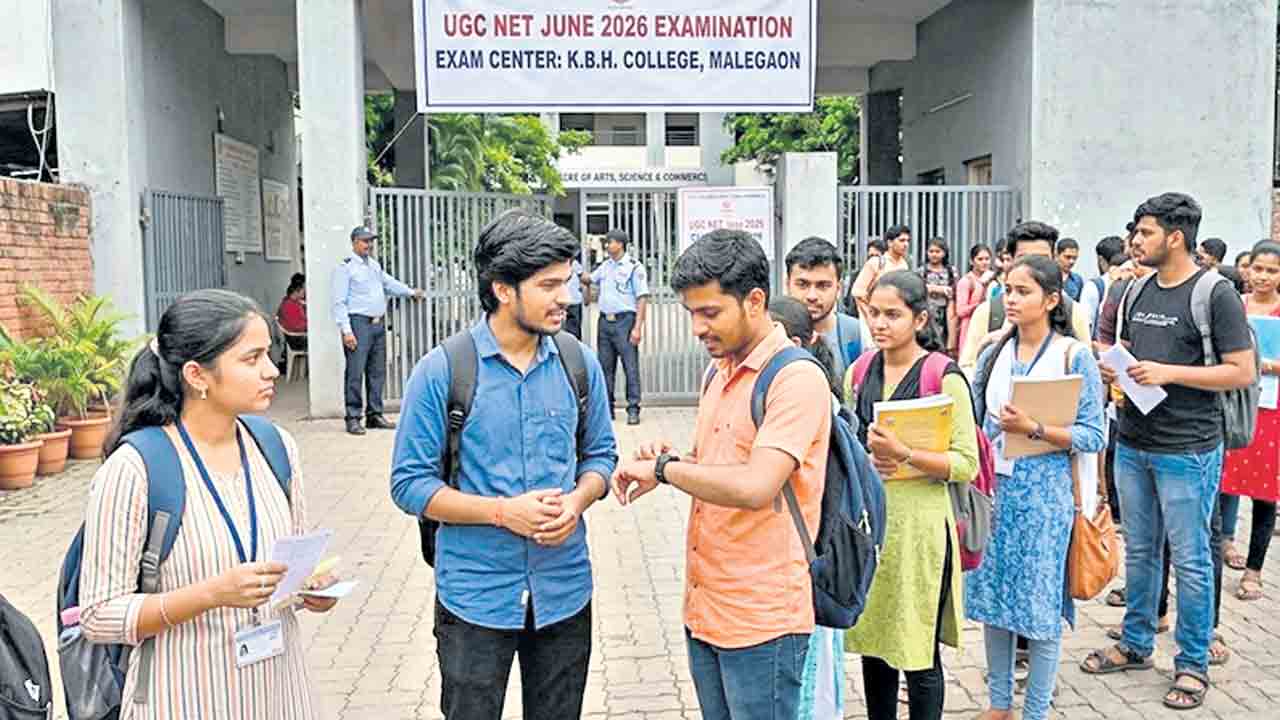వెంటిలేటర్‌పై విద్యావ్యవస్థ!