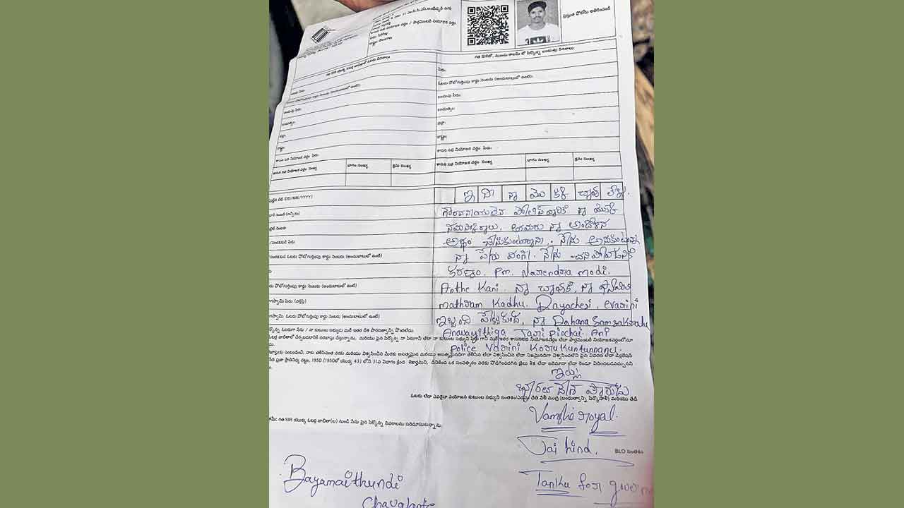 నా చావుకు కారణం మోదీనే..
