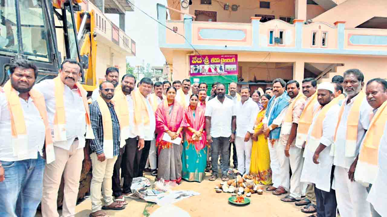 అభివృద్ధికి కలిసి రావాలి