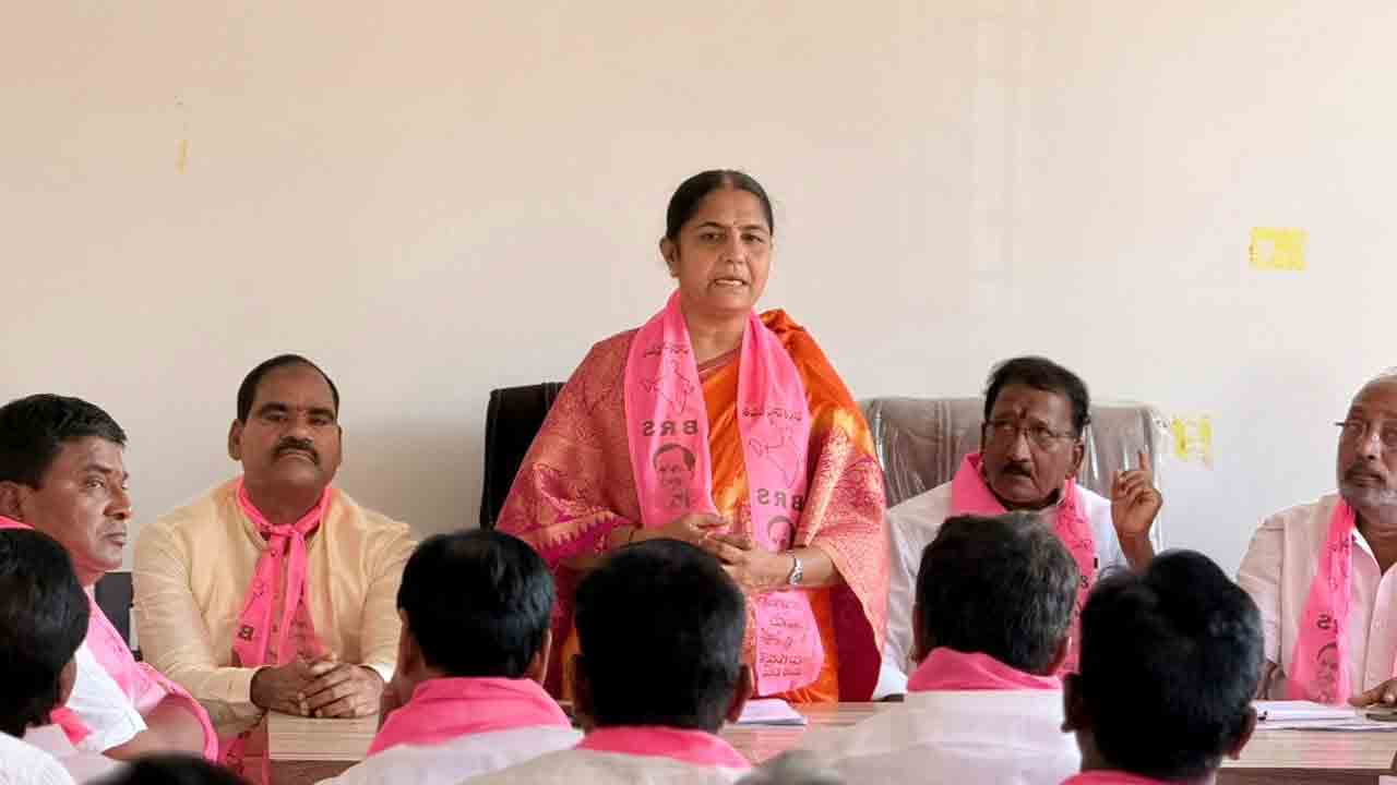 Sunitha lakshma reddy | సీఎం రేవంత్‌రెడ్డి అన్ని రంగాల్లో విఫలం.. త్వరలోనే ‘హల్దీ బచావో’ : ఎమ్మెల్యే సునీతా లక్ష్మారెడ్డి
