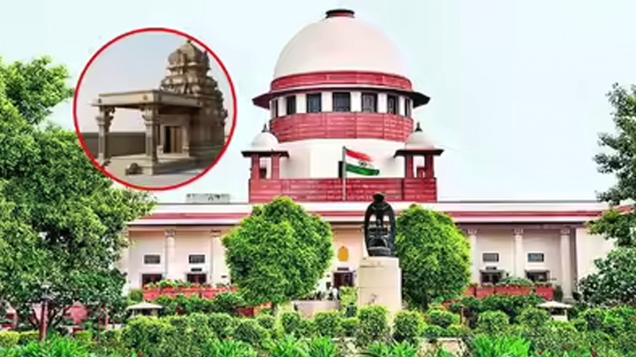 AP News | ఆకివీడు రామాల‌యానికి సుప్రీంకోర్టు అనుమ‌తి.. వ్య‌తిరేక పిటిష‌న్ కొట్టివేత‌..!