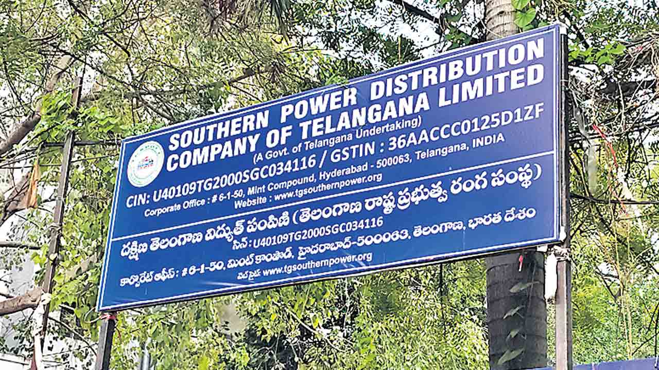 నో ఓసీ.. నో కనెక్షన్‌