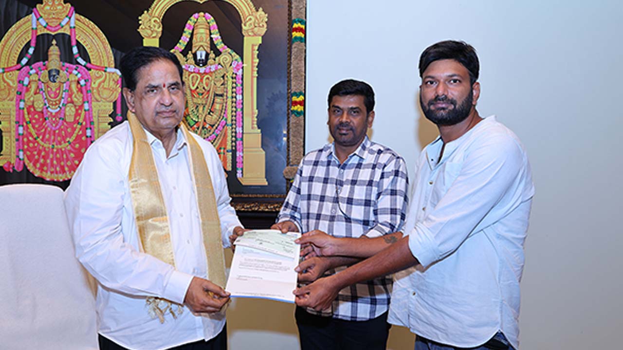 TTD Donations | టీటీడీ ఎస్వీ ప్రాణదాన ట్రస్ట్‌కు హైదరాబాద్‌కు చెందిన భక్తుడు భారీ విరాళం