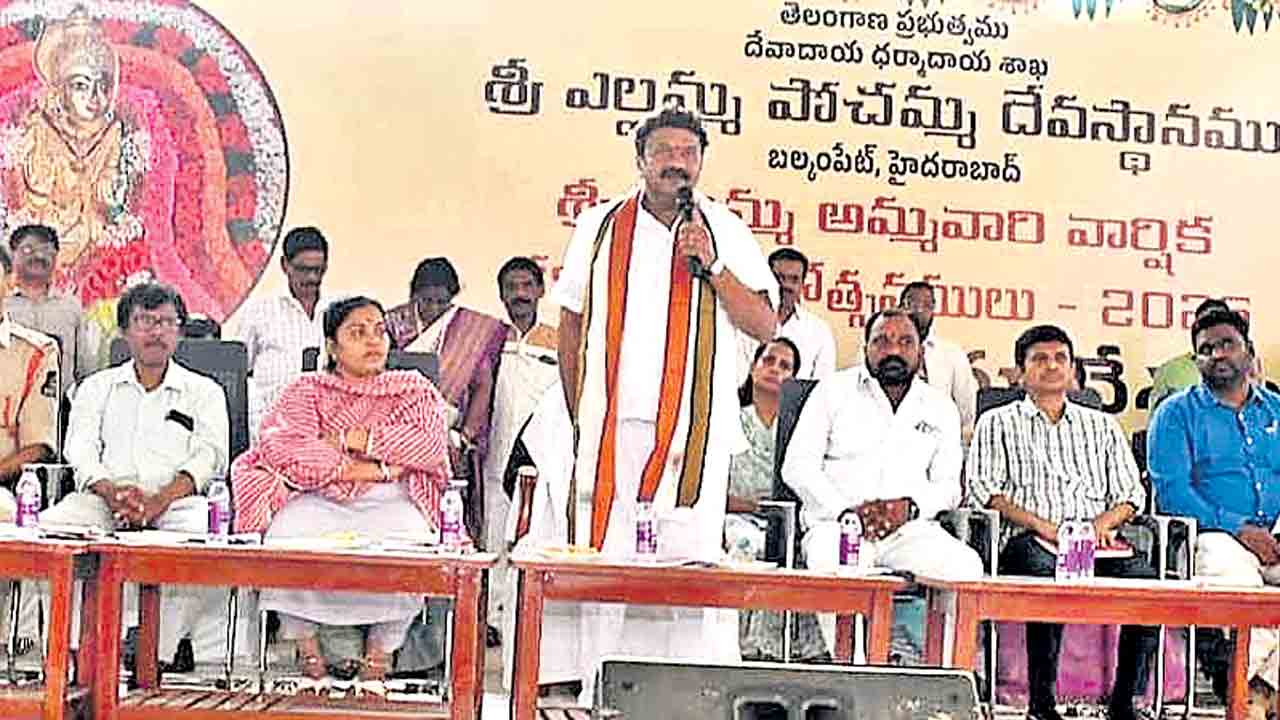 ఎల్లమ్మ కల్యాణాన్ని విజయవంతం చేయాలి