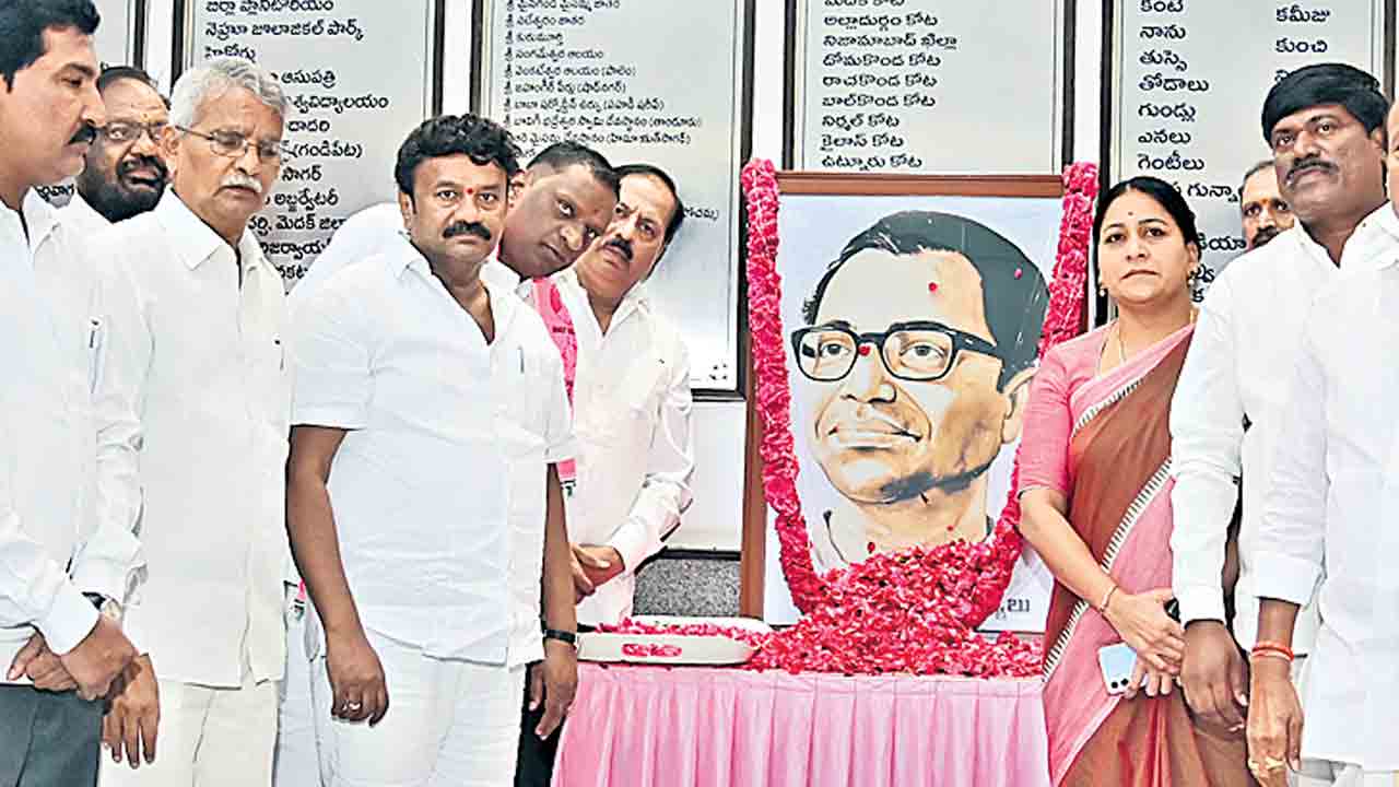 దాశరథి మార్గం స్ఫూర్తిదాయకం