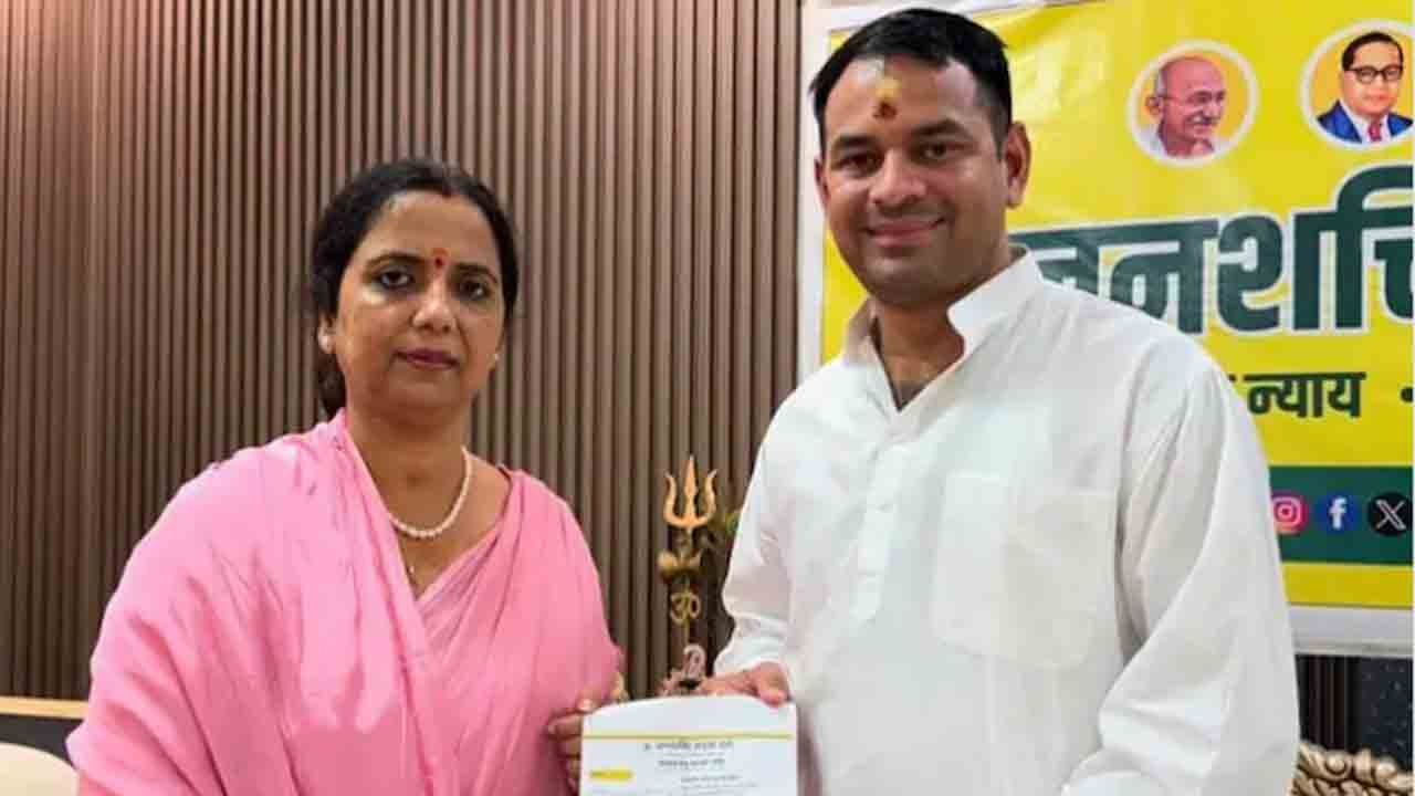 Tej Pratap | బంకీపూర్‌లో వీణా మాన్వీ పోటీ.. ఎన్నికల బరిలోకి దించిన తేజ్‌ ప్రతాప్‌