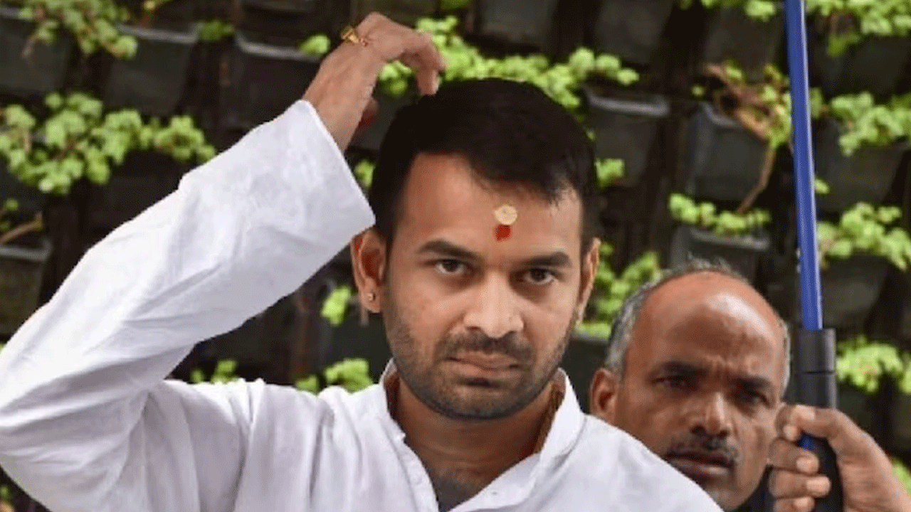 Tej Pratap Yadav | విద్యార్థుల‌కు మ‌ద్దతుగా ఆందోళ‌న‌.. జేజేపీ చీఫ్ అరెస్ట్.. 14 రోజుల రిమాండ్