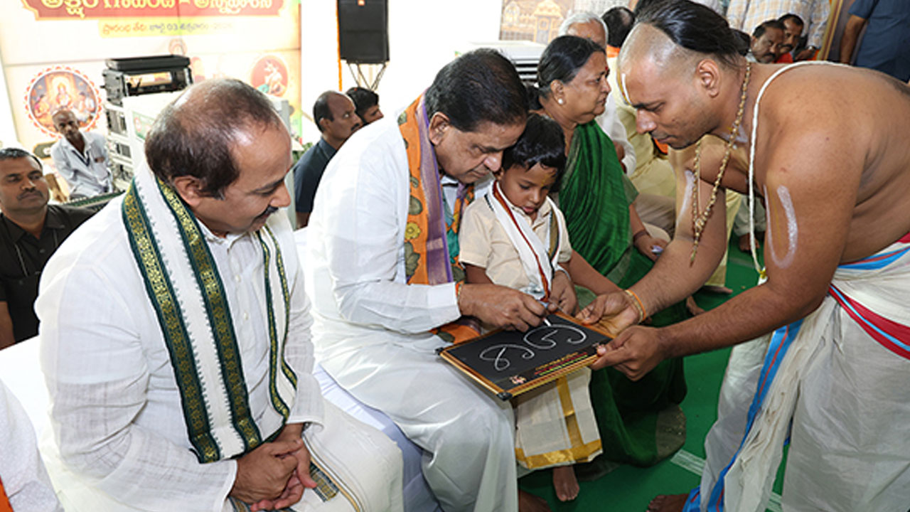 Tirupati 2