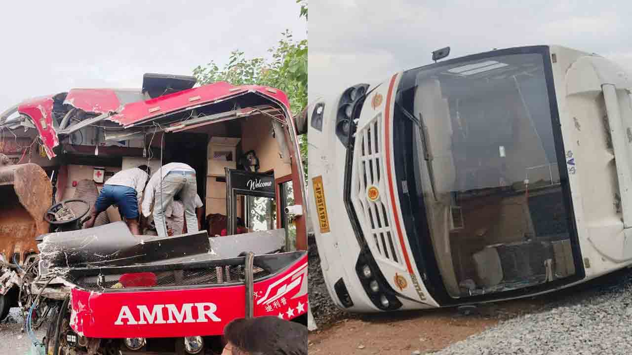 రోడ్డు టెర్రర్‌