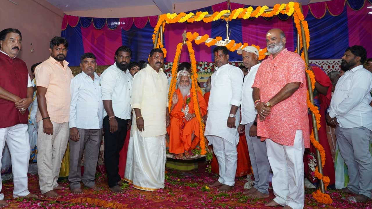 Dattagiri Ashram | దైవ స్వరూపమే గురువు: దత్తగిరి ఆశ్రమ పీఠాధిపతులు