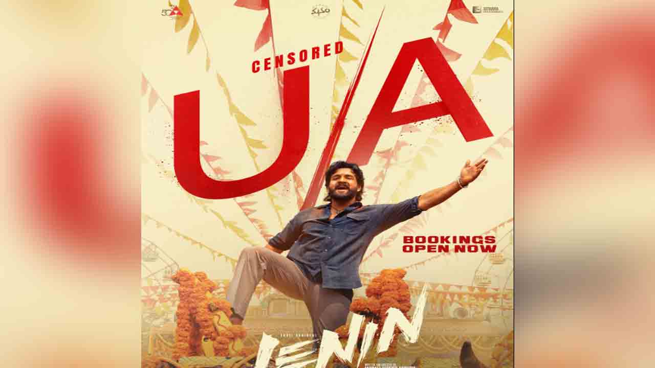 Lenin | సెన్సార్ పూర్తి చేసుకున్న అఖిల్ ‘లెనిన్’.. ర‌న్ టైం ఎంతంటే!