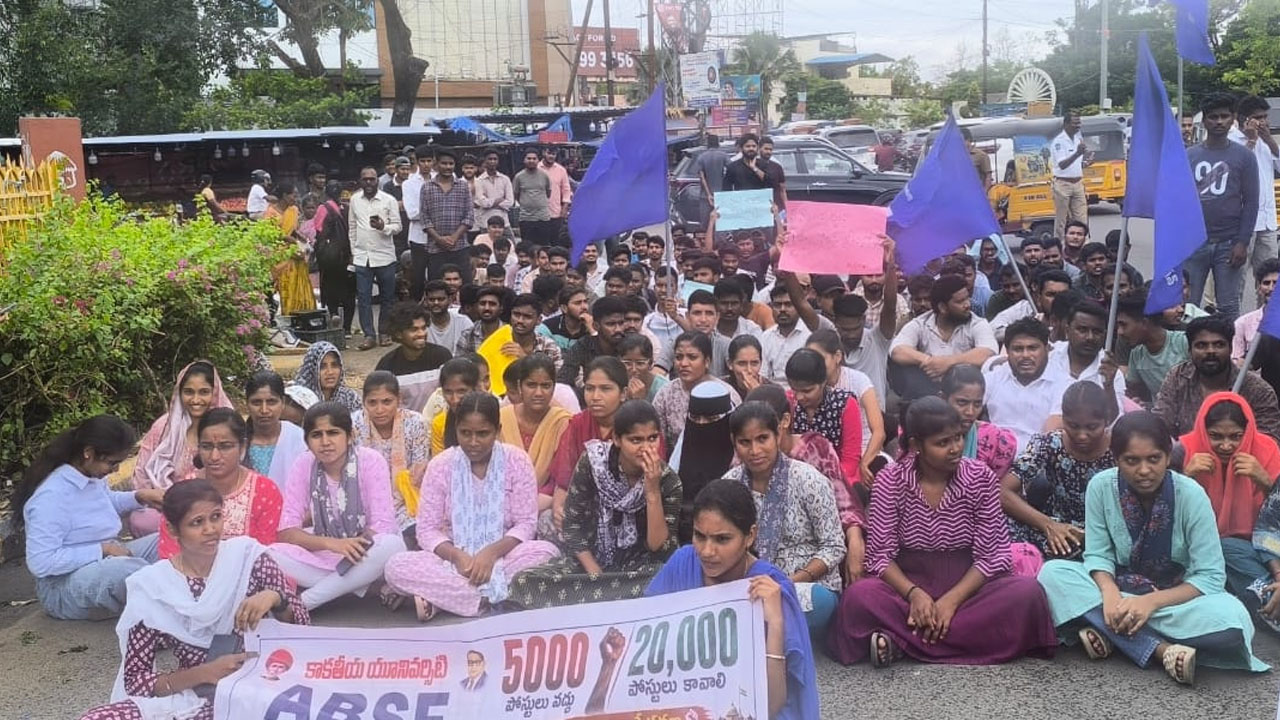 ABSF | నిరుద్యోగుల ద్రోహి సీఎం రేవంత్‌రెడ్డి..మంత్రుల ఇళ్లను ముట్టడిస్తాం : ఏబీఎస్ఎఫ్‌
