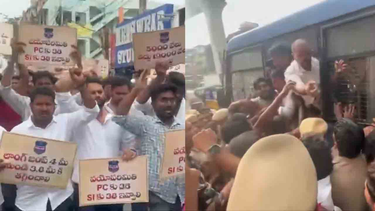 Unemployees | అనుమతి తీసుకున్నా నిరుద్యోగులపై పోలీసుల జులుం.. వీడియో