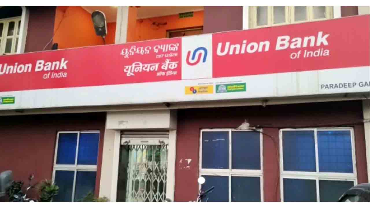 Union Bank | యూనియన్‌ బ్యాంక్‌లో 395 ఖాళీలు