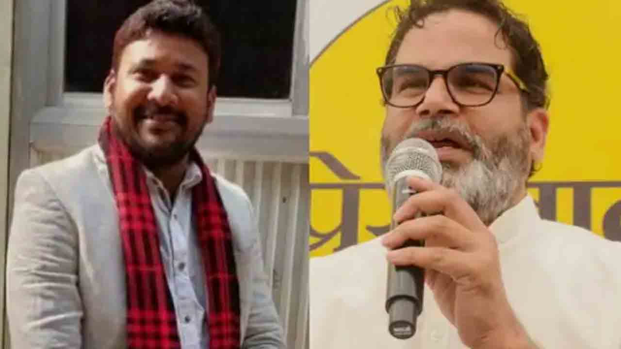 Bankipur Bypoll | ప్రశాంత్‌ కిషోర్‌పై అభిషేక్‌ కుమార్‌ పోటీ.. అభ్యర్థిని ఎంపిక చేసిన బీజేపీ