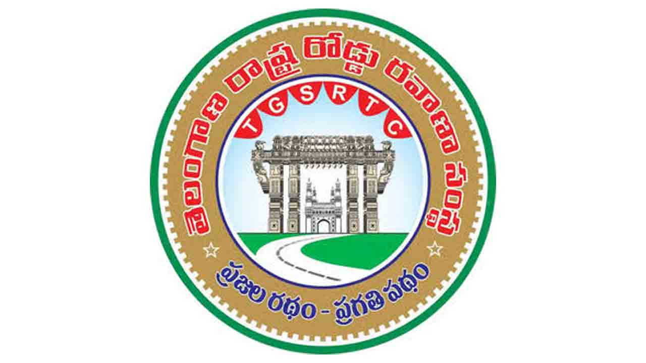 ఆర్టీసీ వెల్ఫేర్‌ కమిటీలు రద్దు చేయండి : రాజిరెడ్డి