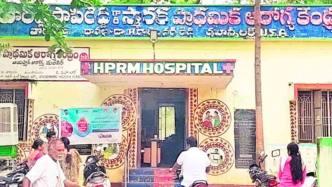 గుట్టుగా వంద పడకలు