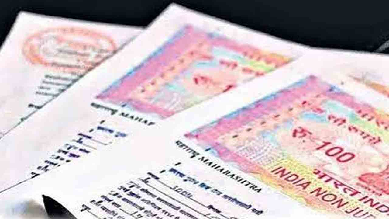 నిషేధిత జాబితాలో.. సర్వే నంబర్లు