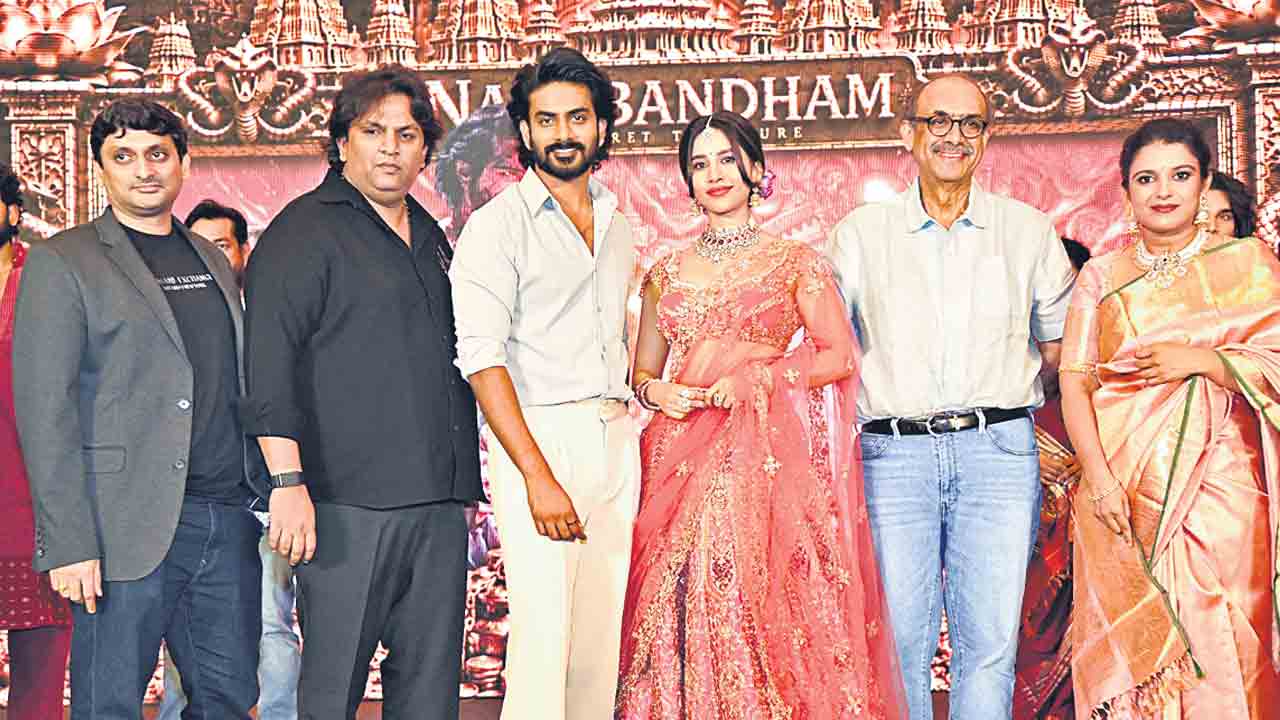 సనాతన ధర్మ సందేశంతో ‘నాగబంధం’