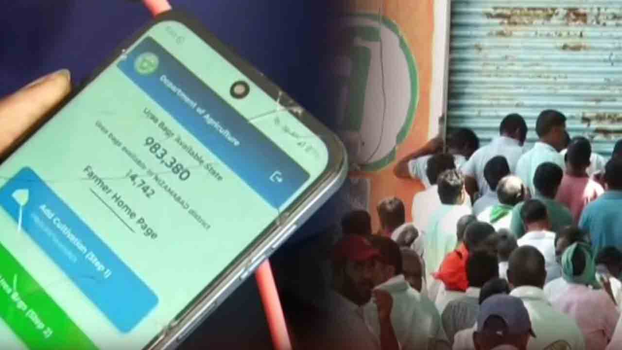 మూడు ఫోన్లయినా ముచ్చెమటలే..