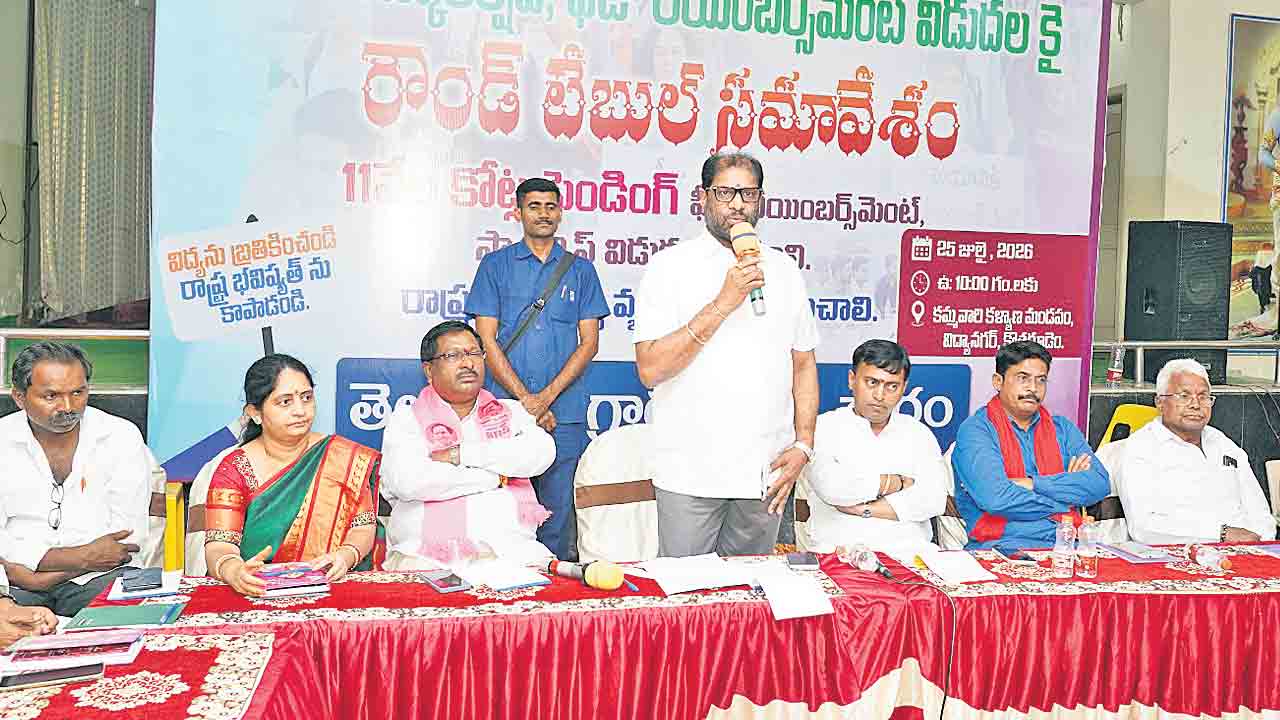 రేవంత్‌ రాజీనామా చేయాల్సిందే